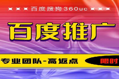 信息流广告创意技巧：实战案例解析