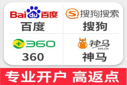 信息流广告开户全解析：案例背后的故事