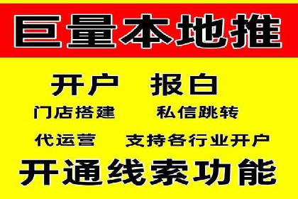 竞价推广实战：案例分析行业领军企业的成功之道